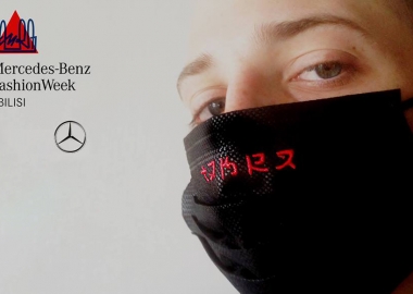 Mercedes-Benz Fashion Week Tbilisi