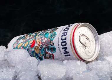 „ბორჯომის“ ახალი ვებ-რესურსი აქტიური ზაფხულის გასატარებლად