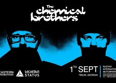 The Chemical Brothers საქართველოში
