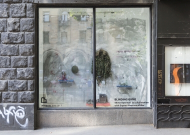 "თამაში, რომელიც გაბრმავებს" - Window Project რუსთაველის 37-ში