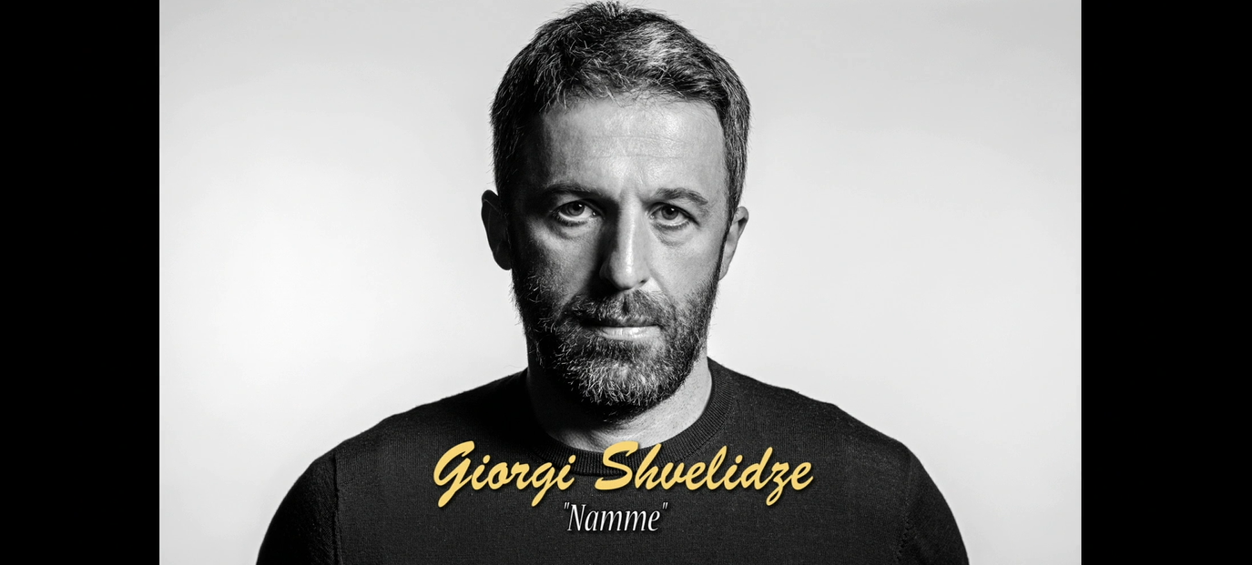 გიორგი შველიძე ამერიკის კინოაკადემიის წევრად დაასახელეს - AT