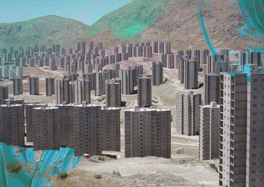 ეს არ არის კომპიუტერული გრაფიკა: თეირანთან აშენებული უდაბური ქალაქი-მოჩვენება