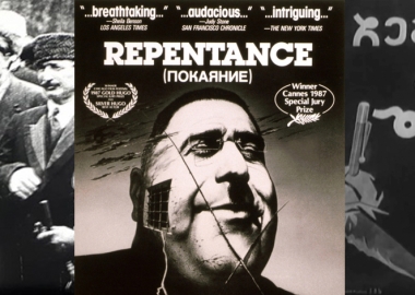 რუსეთიდან საქართველოში 17 ქართული ფილმის ორიგინალს დააბრუნებენ