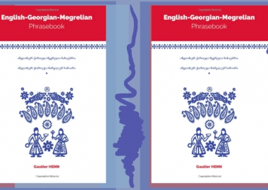 ფრანგმა მზარეულმა პირველი ინგლისურ-ქართულ-მეგრული სასაუბრო გამოსცა