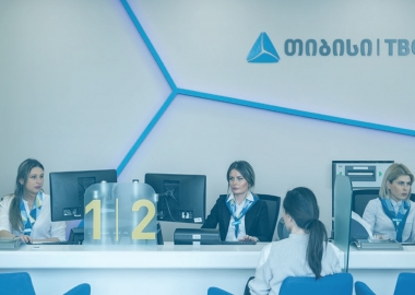 თიბისი საგანგებო მდგომარეობისას მომხმარებელს სერვისებს შეუფერხებლად მიაწოდებს