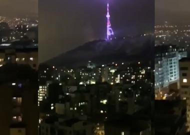 მადლიერების ტაში