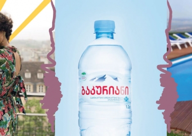 როგორ შევინარჩუნოთ სილამაზე წყლის საშუალებით