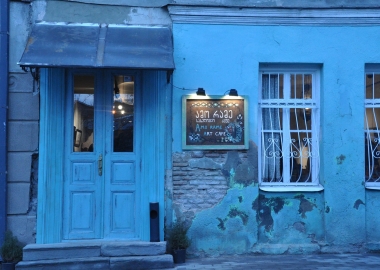 Space x AT.ge: მოგზაურობა თბილისის კაფეებში პანდემიის შემდეგ - ამო რამე