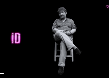 ID - ლევან წულაძე