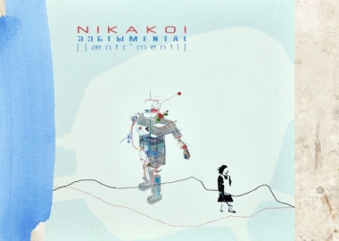 ნიკა მაჩაიძის “შენтыmental” CES Records-ზე ხელახლა გამოიცა