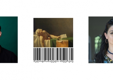 #14 მელოდრამატული ინტერვიუ სოფო კილასონიასთან - გურამ მაცხონაშვილი