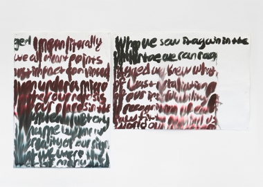 სერ სერპასის - „სასტუმრო სახლი“ დღეს, 13 თებერვალს გაიხსნა