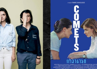 მოკლე ინტერვიუ კინოზე – თამარ შავგულიძე – კინორეჟისორი