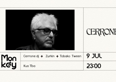 დღეს, 9 ივლისს, კუს ტბაზე ცნობილი მუსიკოსი Cerrone დაუკრავს