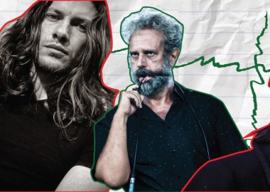 რვეული #12 - პორტუგალიური, პორტუგალიურენოვანი მუსიკა