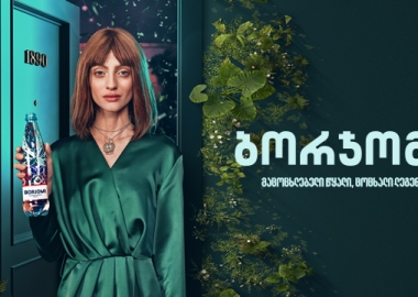 „ბორჯომი“ საახალწლო განწყობას ახალი ვიდეო რგოლით გვიქმნის