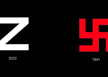 "Z" როგორც ახალი სვასტიკა