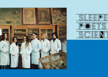 ელექტრონები და ფოტონები - Sleepers Poets Scientists Vol. 2-ის მიმოხილვა