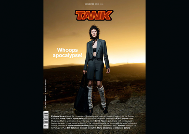 Tank Magazine "ქართული ყდით"