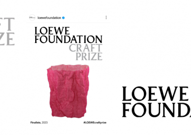 ხელოვანი გიორგი დანიბეგაშვილი Loewe Foundation-ის პრიზის ერთ-ერთი ფინალისტია