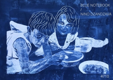 ნინო ძანძავას „ლურჯი დღიური“ - გალერეა 4710-ში