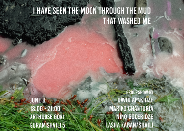 გამოფენის რევიუ - "I HAVE SEEN THE MOON THROUGH THE MUD THAT WASHED ME"- 23.07.2024 მ.შ.