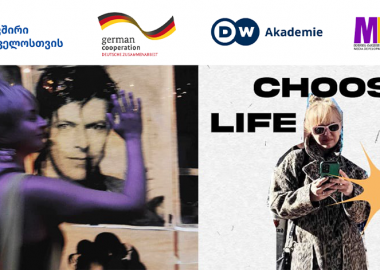 დელფიკა - Choose Life: DW Akademie-ს პროექტი ემიგრაციაში წასულ ადამიანებზე