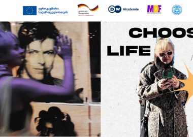 დელფიკა - Choose Life: DW Akademie-ს პროექტი ემიგრაციაში წასულ ადამიანებზე