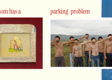 Freedom has a parking problem