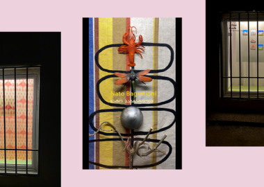 AFTER-DARK - სახელოსნო, რომელიც დაბნელებისას გალერეად გადაიქცევა