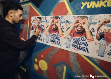 „ბაკურიანი” გიორგი მიქაუტაძესთან ერთად, ახალ ლიმიტირებულ შეფუთვას წარმოგიდგენთ