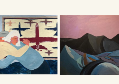 დიალოგი ფრაგმენტებით