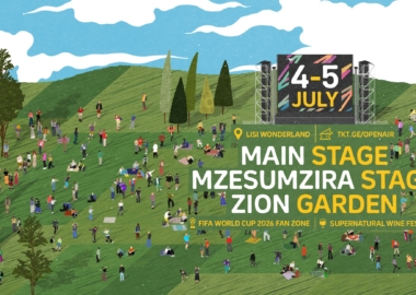 TBILISI OPEN AIR 2026: მუსიკა ათავისუფლებს!