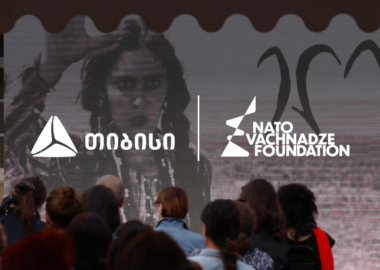 ქართული კინოს მემკვიდრეობა და ახალი ხედვა – თიბისის მხარდაჭერით, კინოდაჯილდოება „ელისო“ გაიმართა