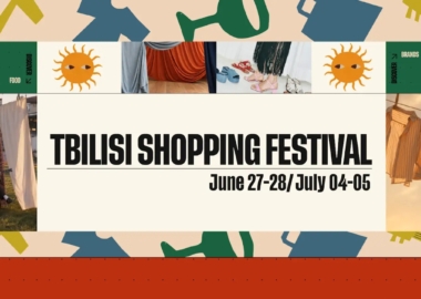 TBILISI SHOPPING FESTIVAL 27 ივნისს გაიხსნება