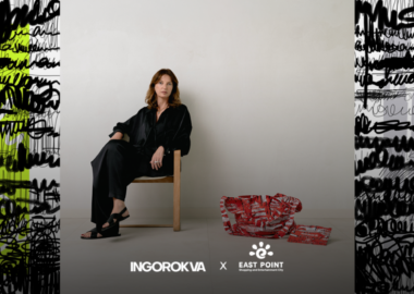 „ისთ ფოინთმა” INGOROKVA-სთან კოლაბორაციით, საზაფხულო ჩანთების ლიმიტირებული სერია გამოუშვა