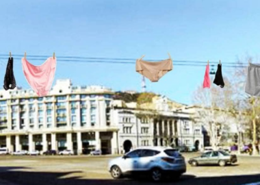 ხელოვანი თევზი